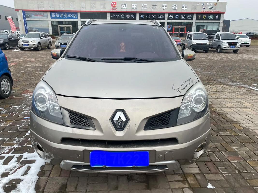 广州36日产汽车与雷诺的合作，哈弗的低能耗柴油动力技术